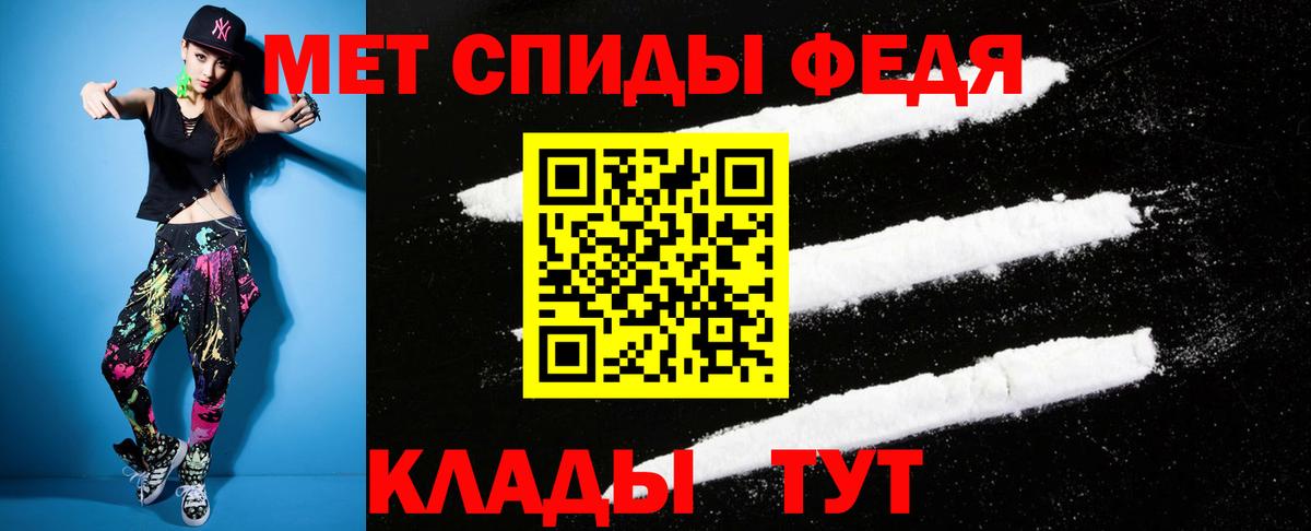 Кандалакша  АМФ 98%  Вход с VPN 