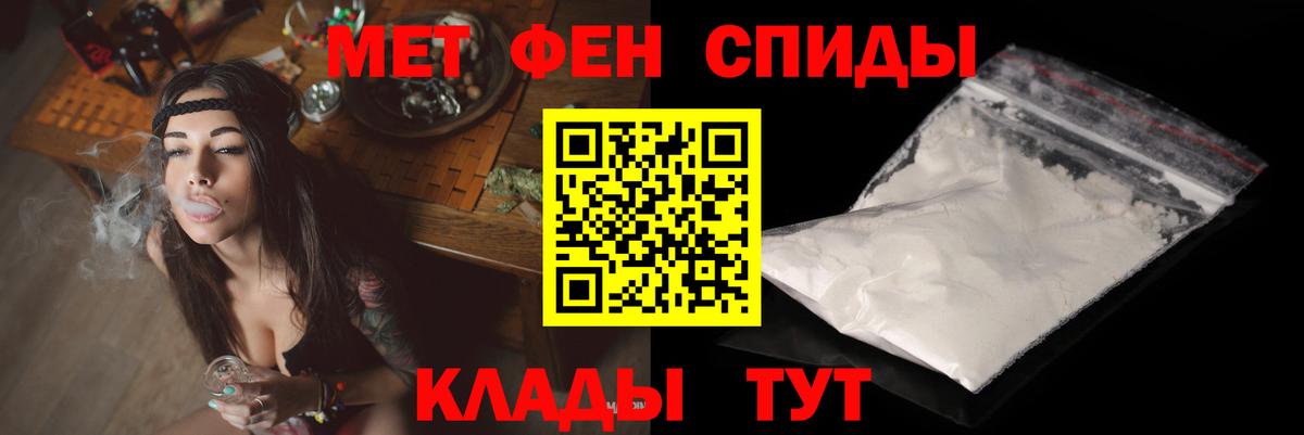 Мефедрон   ЭКСТАЗИ  Вход с VPN  LSD-25  МАРИХУАНА  Кандалакша  ГАШ 