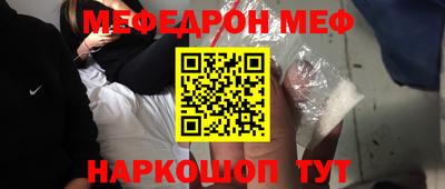 хмурый Жуковский
