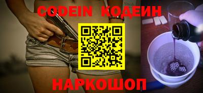 хмурый Жуковский
