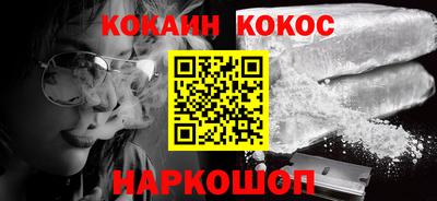 хмурый Жуковский