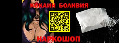 ALPHA PVP Заволжье
