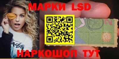 ALPHA PVP Заволжье