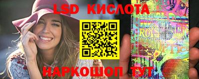ALPHA PVP Заволжье