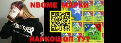 ALPHA PVP Заволжье