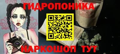 ALPHA PVP Заволжье