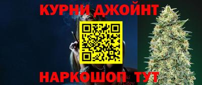 тгк Заводоуковск