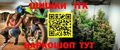 хмурый Жуковский