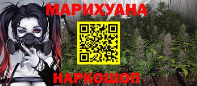 тгк Заводоуковск