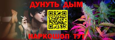 ALPHA PVP Заволжье