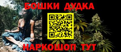 тгк Заводоуковск