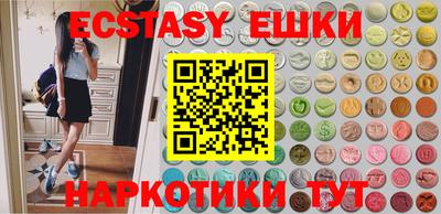 хмурый Жуковский