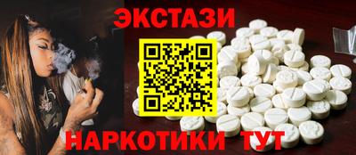 ALPHA PVP Заволжье