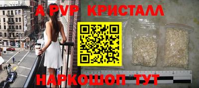 хмурый Жуковский