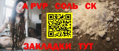 хмурый Жуковский