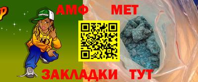 тгк Заводоуковск