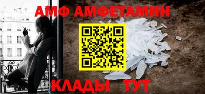 хмурый Жуковский