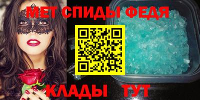 ALPHA PVP Заволжье