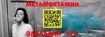 ALPHA PVP Заволжье