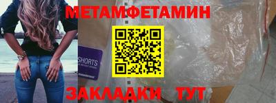 хмурый Жуковский