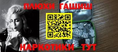 ALPHA PVP Заволжье