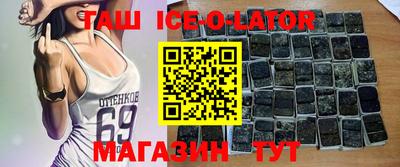 хмурый Жуковский