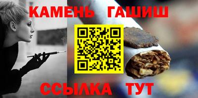 тгк Заводоуковск
