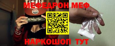 тгк Заводоуковск