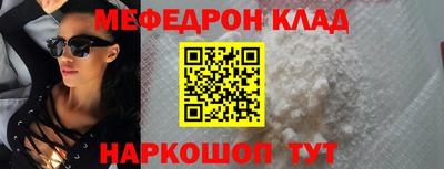 ALPHA PVP Заволжье