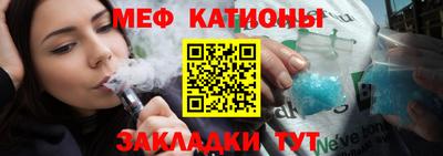 ALPHA PVP Заволжье