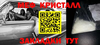 хмурый Жуковский